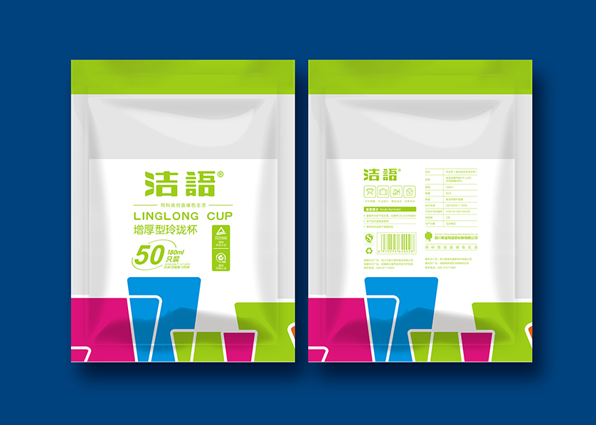 高阳县VI设计公司