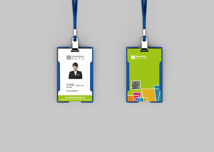 高阳县VI设计公司