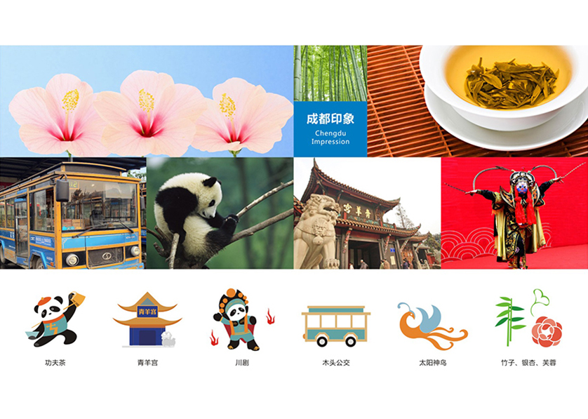 高阳县VI设计公司