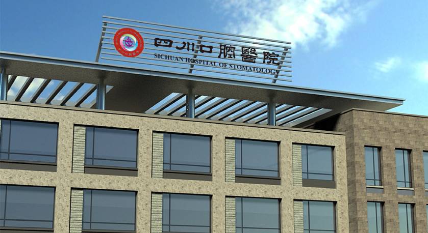 高阳县企业VI设计：解锁企业品牌增长的核心密码